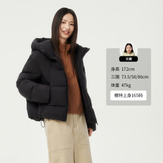 坦博尔 泡芙连帽羽绒服女短款 黑色 M码