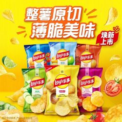 乐事 薯片经典袋装30g*8包聚会分享休闲膨化食品解馋追剧小零食