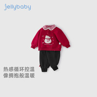 jellybaby 26新品冬款男女婴小童格纹领两件套