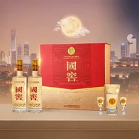 淘金币1499.01元、中秋送好礼:国窖1573 经典516 浓香型白酒 52度 516ml*2瓶