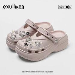 依思Q 依思 Q（exull ）2026春秋新款外穿包头沙滩凉拖鞋（限时5折）