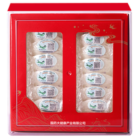左良 7A燕盏溯源码干燕窝 一级大盏100g*1盒