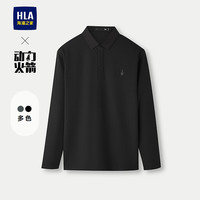 海澜之家 长袖POLO衫男运动动力火箭长袖男春秋 黑色4R XL 180/96A 推荐151~164斤