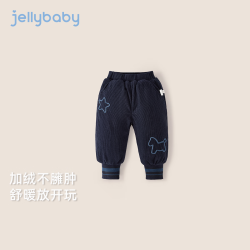 jellybaby 26新品冬款男童休闲裤舒适中童