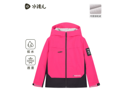 水孩儿 儿童加绒加厚摇粒绒冲锋外套 （尺码105-175）