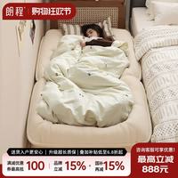 朗程 懒人沙发人类狗窝可躺可睡卧室单人折叠沙发床榻榻米两用靠背躺椅