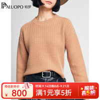帕罗 100%山羊绒圆领套头毛衫 新驼