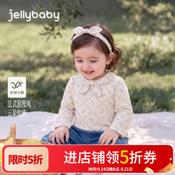 jellybaby 26新品秋款露营女童小童翻领T恤居家