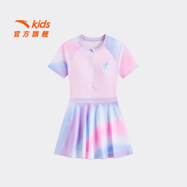 安踏 儿童泳衣2026年夏季中大童防晒速干游泳女童短袖套装泳衣裙