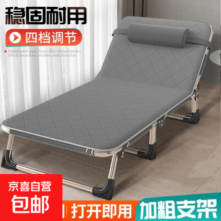 床折叠床单人躺椅家用办公室午休床医院陪护床午睡行军床折叠椅 灰+亲肤棉垫