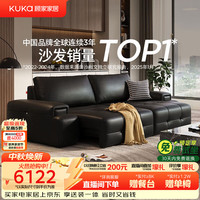 顾家家居 2026年新款劳伦斯一体两用电动沙发床客厅6330