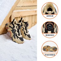 安踏 儿童棉鞋冬季保暖加绒男童运动棉靴童鞋户外加厚防滑雪地靴女