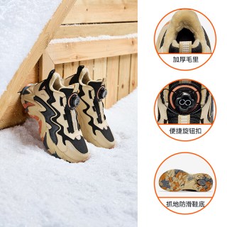 安踏 儿童棉鞋冬季保暖加绒男童运动棉靴童鞋户外加厚防滑雪地靴女