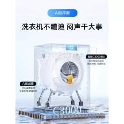 海尔 EG100HMAX29S 洗烘一体滚筒洗衣机