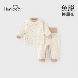 欢喜小熊 宝宝内衣免脱纯棉分体秋季套装全棉婴儿秋衣秋裤高腰护肚儿童衣服