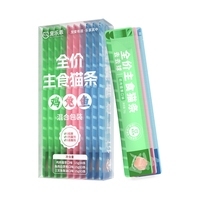 宠乐乖 全价主食猫条 15g*10支
