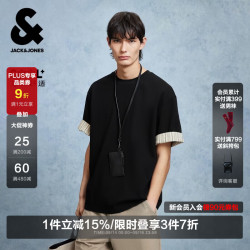 杰克琼斯 杰克·琼斯（JACK&JONES）26年新款夏季短袖T恤男士华夫格宽松潮流休闲圆领t恤男装