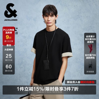 杰克琼斯 杰克·琼斯（JACK&JONES）26年新款夏季短袖T恤男士华夫格宽松潮流休闲圆领t恤男装