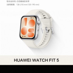 Huawei/华为 WATCH FIT 5 智能手表