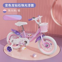 PHOENIX 儿童自行车14/12寸女孩宝宝单车2-3-6-8岁小孩女童童车公主款