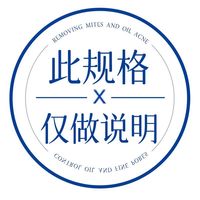 韩方五谷 二硫化硒毛囊洗发水去屑止痒洗头控油蓬松膏露男女品牌官方旗舰店