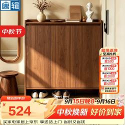 唐辑 鞋柜门口入户柜家用门口收纳柜一体靠墙实木鞋柜60*35*103