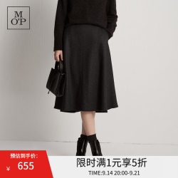 Marc O'Polo 简约绵羊毛厚毛呢A字中长款半身裙女