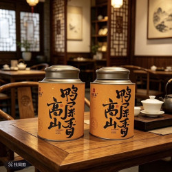 鸣馨斋 鸭屎香潮州凤凰单枞茶兰花香单丛茶高香型单从茶高山乌龙茶罐装 500g