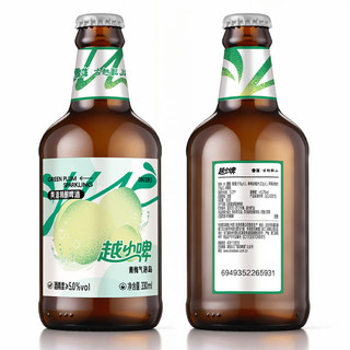 雪花 越小啤青梅气泡岛黄酒精酿啤酒 330ml*1瓶