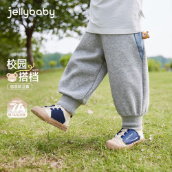 jellybaby 7A抗菌男童运动长裤 花灰