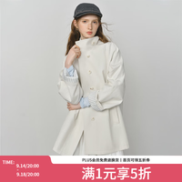 范思蓝恩 英伦设计感立领风衣外套女2025秋装撞色小个子休闲上衣女 极地白短款 XS （尺码偏大，建议往小拍）