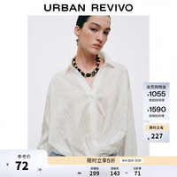 UR UR2026夏季新款女装休闲度假肌理收紧下摆罩衫衬衫UWH260056+