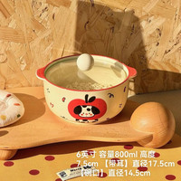 欧因 快乐苹果小狗盘子8英寸陶瓷盘釉下彩家用炒菜盘水果盘餐盘 双耳面碗-苹果小狗 6英寸