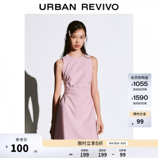 UR UR2026夏季新款女装气质都市褶皱修身无袖连衣裙UYB760001