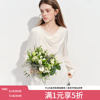范思蓝恩 法式气质缎面通勤衬衫女2026春季新款温柔职场上衣1314 米色 XS