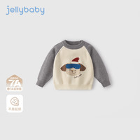 JELLYBABY 7A抗菌远红外加绒加厚男童毛衣 花灰 130