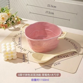 欧因 双耳汤碗螺蛳粉碗泡面碗烘焙烤碗陶瓷水果沙拉碗麻辣烫碗家用汤碗 8英寸双耳汤碗-草莓粉+大汤勺