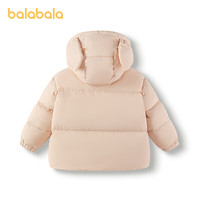 巴拉巴拉 balaOne 儿童羽绒服 白鸭绒 粉红A61314 110cm