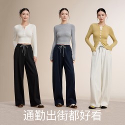 MISSWISS 休闲阔腿裤女新款宽松垂顺弯刀遮肉显瘦轻量抗风保暖卫裤