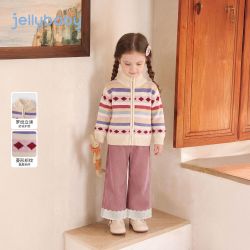 jellybaby 远红外儿童开衫毛衣 彩色条纹