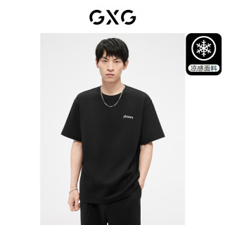 GXG 男装  重磅美式复古凉感短袖T恤