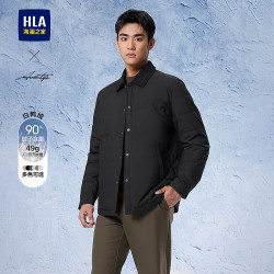海澜之家 羽绒服男轻商务时尚翻领90绒外套男冬季 黑色55 L