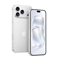 苹果 iPhone18 Pro全网通5G 双卡双待手机 512g