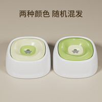 欧因 浮水碗喝水神器狗碗猫碗防湿嘴狗狗喝水盆宠物防打翻饮水悬浮水碗 悬浮喝水碗1500ml