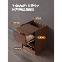 冬木 实木暗格床头柜带锁家用原木色床边柜小型保险隐藏收纳储物柜