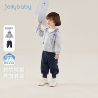 JELLYBABY 杰里贝比 男童学院风星星绣花外套裤子套装 宝蓝 90