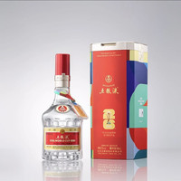 今日必买：五粮液 世界杯联名普五第八代52度500ml*1瓶 浓香型白酒 随机发