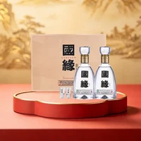 中秋送好礼：今世缘 国缘四开 江苏版 42度 浓香型白酒 500ml*2瓶 礼盒装