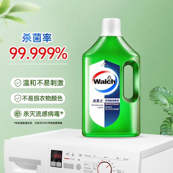 88VIP：威露士 多用途消毒液 1L
