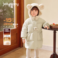 JELLYBABY 三防抑菌蓄热 女童长款连帽羽绒服 杏色 90cm